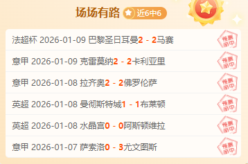 足球盛宴,罗梅罗神钩,一击,kaiyun·开云（中国）,kaiyun·开云（中国）下载,kaiyun·开云（中国）官方,kaiyun·开云（中国）在线,kaiyun·开云（中国）登录,kaiyun·开云（中国）链接