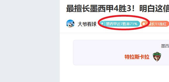 国米,卡利亚里,劳塔罗终结,kaiyun·开云(中国),kaiyun·开云(中国)下载,kaiyun·开云(中国)官方,kaiyun·开云(中国)在线,kaiyun·开云(中国)登录,kaiyun·开云(中国)链接