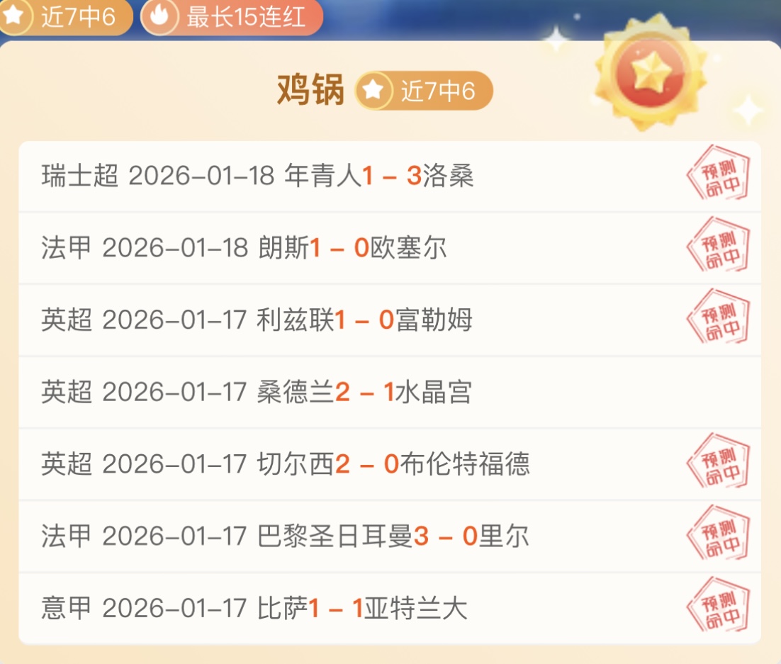 梅西明年新,加坡首秀,上演精彩对,kaiyun·开云(中国),kaiyun·开云(中国)下载,kaiyun·开云(中国)官方,kaiyun·开云(中国)在线,kaiyun·开云(中国)登录,kaiyun·开云(中国)链接