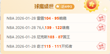 皇马客场以,小胜西班牙,西甲领跑地,kaiyun·开云（中国）,kaiyun·开云（中国）下载,kaiyun·开云（中国）官方,kaiyun·开云（中国）在线,kaiyun·开云（中国）登录,kaiyun·开云（中国）链接