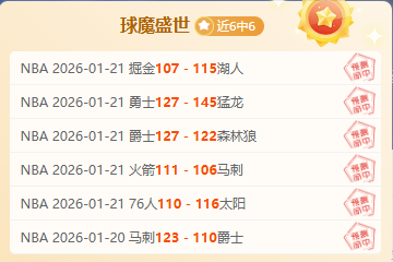 小时筹得,孙继海倡导,平民力量也,kaiyun·开云（中国）,kaiyun·开云（中国）下载,kaiyun·开云（中国）官方,kaiyun·开云（中国）在线,kaiyun·开云（中国）登录,kaiyun·开云（中国）链接