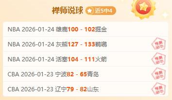 利物浦球迷,享欧足联退,款保障,kaiyun·开云（中国）,kaiyun·开云（中国）下载,kaiyun·开云（中国）官方,kaiyun·开云（中国）在线,kaiyun·开云（中国）登录,kaiyun·开云（中国）链接