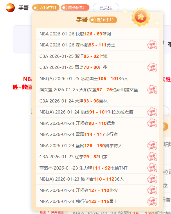 西班牙奥运,教头力捧细,节关键,kaiyun·开云（中国）,kaiyun·开云（中国）下载,kaiyun·开云（中国）官方,kaiyun·开云（中国）在线,kaiyun·开云（中国）登录,kaiyun·开云（中国）链接