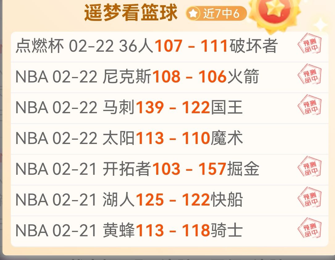 校园足球岁,拉亚追忆与,道曼,kaiyun·开云（中国）,kaiyun·开云（中国）下载,kaiyun·开云（中国）官方,kaiyun·开云（中国）在线,kaiyun·开云（中国）登录,kaiyun·开云（中国）链接