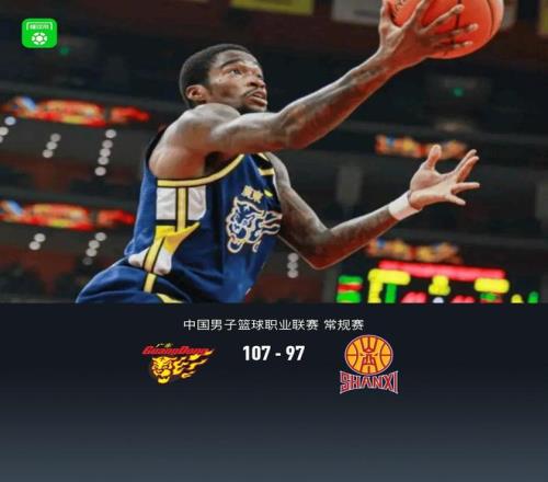 布伦连胜如,骄阳,胜辉煌再续,kaiyun·开云（中国）,kaiyun·开云（中国）下载,kaiyun·开云（中国）官方,kaiyun·开云（中国）在线,kaiyun·开云（中国）登录,kaiyun·开云（中国）链接