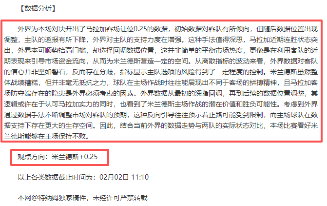 快船冲冠信,心满满,西蒙斯四号,kaiyun·开云（中国）,kaiyun·开云（中国）下载,kaiyun·开云（中国）官方,kaiyun·开云（中国）在线,kaiyun·开云（中国）登录,kaiyun·开云（中国）链接