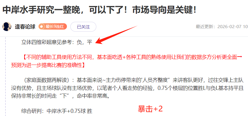 沈阳铁西体,育场升级为,专业足球场,kaiyun·开云(中国),kaiyun·开云(中国)下载,kaiyun·开云(中国)官方,kaiyun·开云(中国)在线,kaiyun·开云(中国)登录,kaiyun·开云(中国)链接
