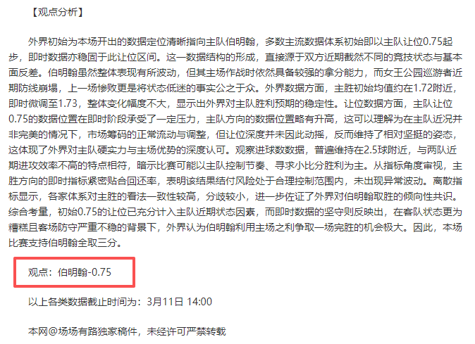 六骑士高光,表现,险胜快船一,kaiyun·开云(中国),kaiyun·开云(中国)下载,kaiyun·开云(中国)官方,kaiyun·开云(中国)在线,kaiyun·开云(中国)登录,kaiyun·开云(中国)链接