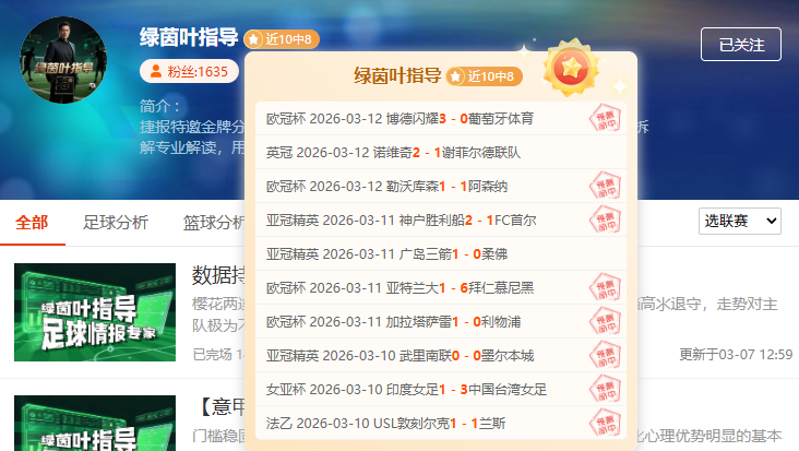 日零点,英西,歐青賽冠軍,kaiyun·开云（中国）,kaiyun·开云（中国）下载,kaiyun·开云（中国）官方,kaiyun·开云（中国）在线,kaiyun·开云（中国）登录,kaiyun·开云（中国）链接