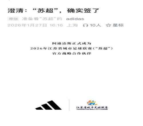 大乐透期号,专家质合分,析推荐,kaiyun·开云（中国）,kaiyun·开云（中国）下载,kaiyun·开云（中国）官方,kaiyun·开云（中国）在线,kaiyun·开云（中国）登录,kaiyun·开云（中国）链接