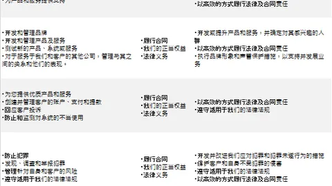 kaiyun·开云（中国）