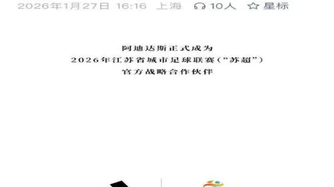 kaiyun·开云（中国）