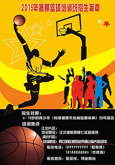 不仅是非洲
