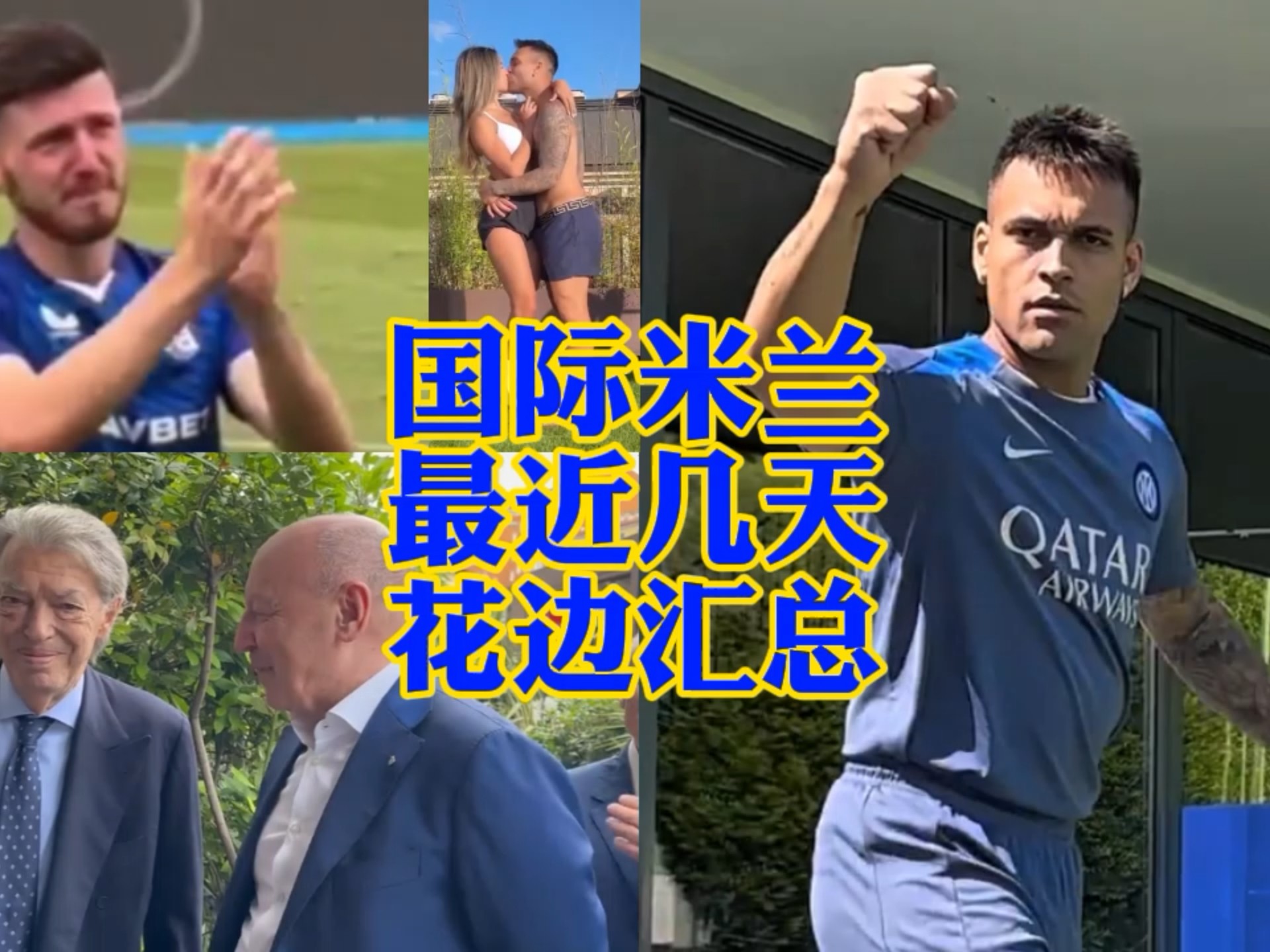 而是由于不